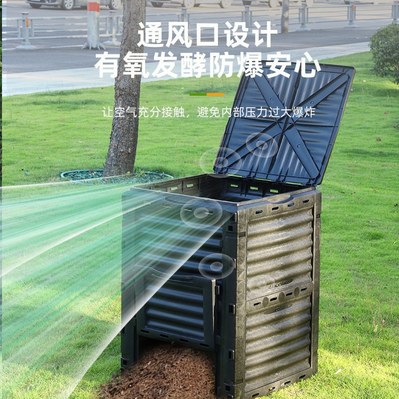 300L Large Outdoor Compost Bin - огляд і ціна Compost Bin