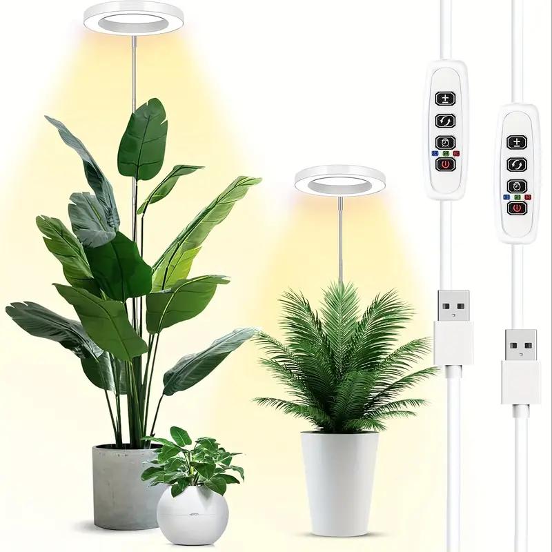 Grow Lights for Indoor Plants  - огляд і ціна Indoor Herb Garden