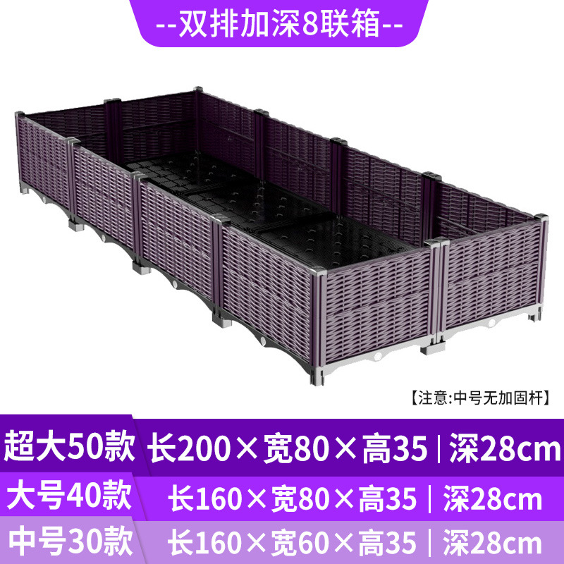 Self Watering Raised Garden Pl - огляд і ціна Self Watering Planter